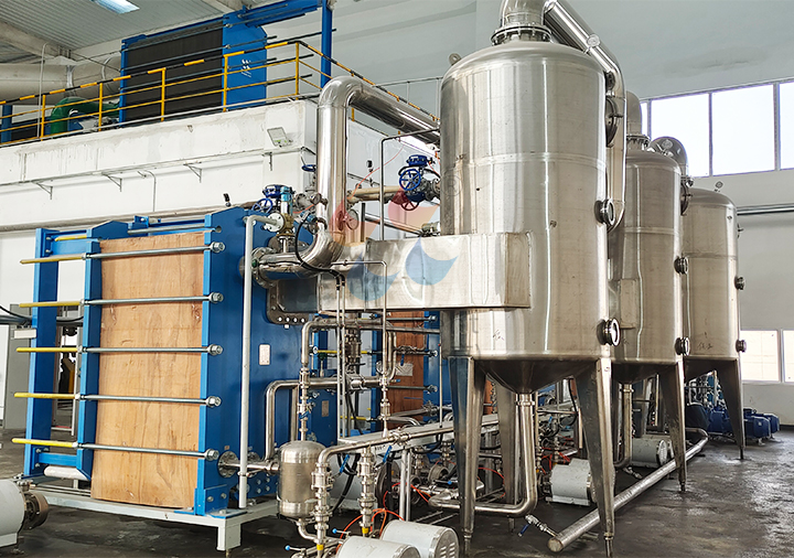 蒸發(fā)濃縮系統(tǒng)